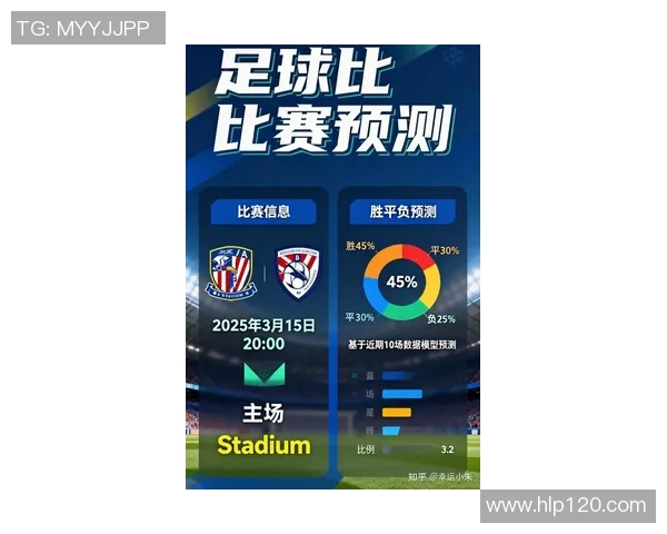 中国足球竟彩新风潮揭示赛事背后的精彩与挑战