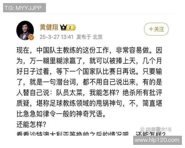 世界杯足球的历史起源及其首次举办年份探究