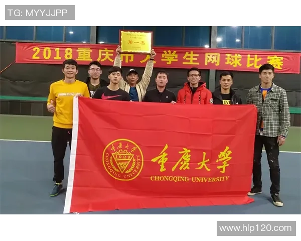 南京网球队在网球耐力排名中创下新高展现卓越实力与团队精神 南京网球队在网球耐力排名中创下新高展现卓越实力与团队精神