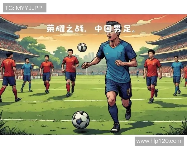 悲壮足球的背影与荣耀在绿茵场上的交织与碰撞 悲壮足球的背影与荣耀在绿茵场上的交织与碰撞