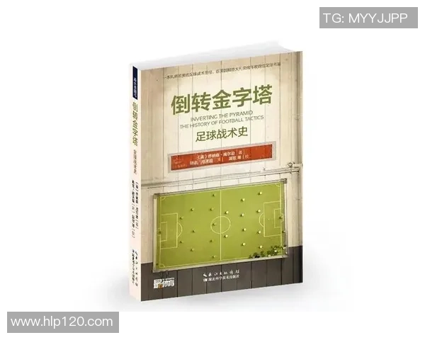 探索日式足球的魅力与发展历程,感受其独特的文化与战术风格 探索日式足球的魅力与发展历程,感受其独特的文化与战术风格