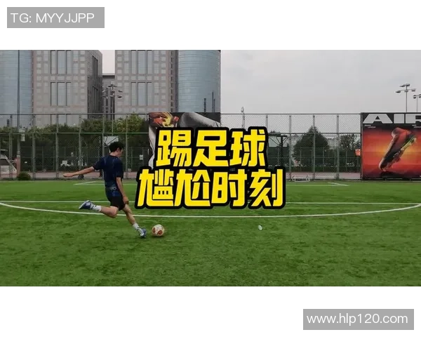 浩克在足球场上的惊人表现视频引发热议,力与技巧的完美结合 浩克在足球场上的惊人表现视频引发热议,力与技巧的完美结合