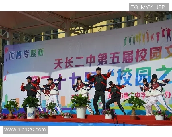 桑墟足球:在乡村小镇上绽放的青春梦想与团结精神 桑墟足球:在乡村小镇上绽放的青春梦想与团结精神