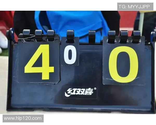 足球任选九场开奖结果解析及投注技巧分享助您赢得更多胜利