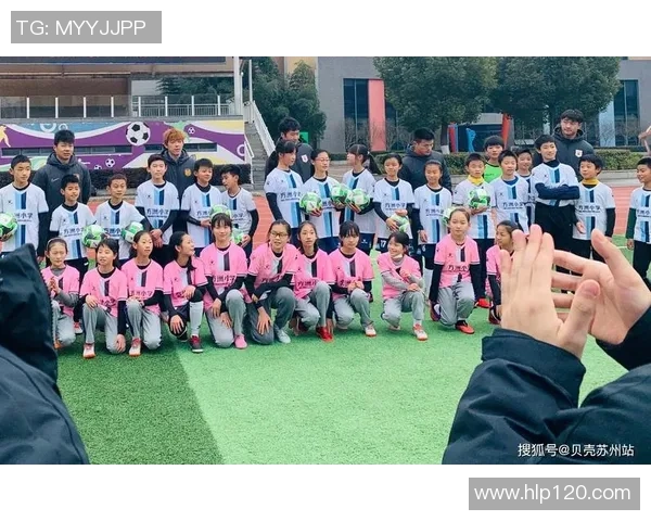 足球托底助力青少年成长与团队精神培养的全新探索